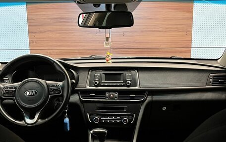 KIA Optima IV, 2018 год, 1 995 500 рублей, 7 фотография