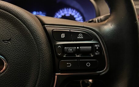 KIA Optima IV, 2018 год, 1 995 500 рублей, 17 фотография