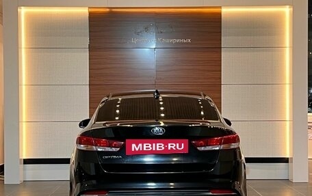 KIA Optima IV, 2018 год, 1 995 500 рублей, 5 фотография