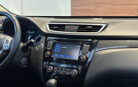 Nissan X-Trail, 2016 год, 1 850 000 рублей, 11 фотография