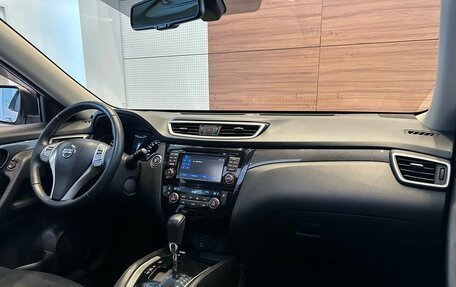 Nissan X-Trail, 2016 год, 1 850 000 рублей, 9 фотография