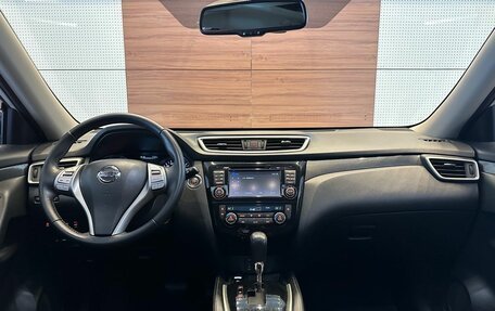 Nissan X-Trail, 2016 год, 1 850 000 рублей, 8 фотография