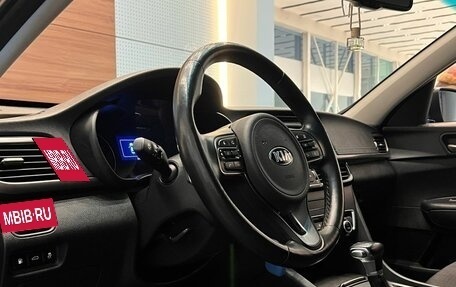 KIA Optima IV, 2018 год, 1 995 500 рублей, 10 фотография