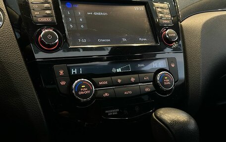 Nissan X-Trail, 2016 год, 1 850 000 рублей, 14 фотография