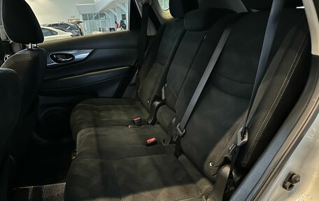 Nissan X-Trail, 2016 год, 1 850 000 рублей, 21 фотография