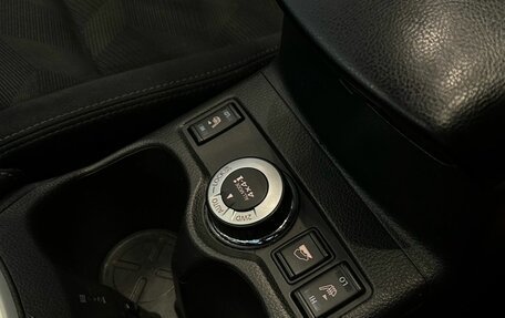 Nissan X-Trail, 2016 год, 1 850 000 рублей, 17 фотография