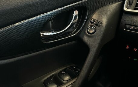 Nissan X-Trail, 2016 год, 1 850 000 рублей, 19 фотография