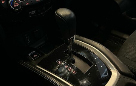 Nissan X-Trail, 2016 год, 1 850 000 рублей, 15 фотография