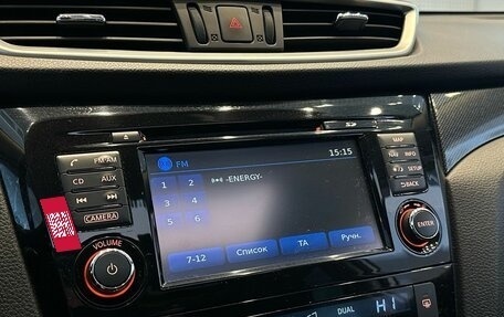 Nissan X-Trail, 2016 год, 1 850 000 рублей, 13 фотография