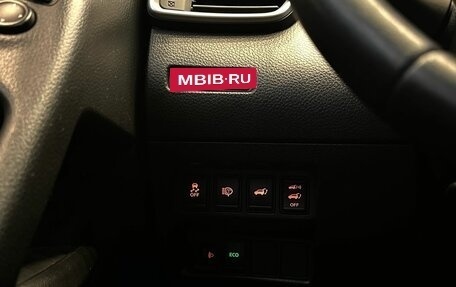 Nissan X-Trail, 2016 год, 1 850 000 рублей, 18 фотография