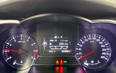 KIA Optima III, 2013 год, 1 250 000 рублей, 10 фотография