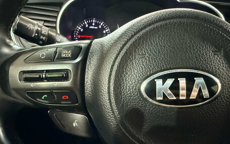 KIA Optima III, 2013 год, 1 250 000 рублей, 14 фотография