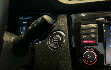 Nissan X-Trail, 2016 год, 1 850 000 рублей, 16 фотография