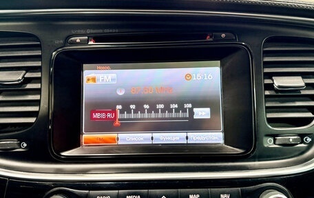 KIA Optima III, 2013 год, 1 250 000 рублей, 11 фотография