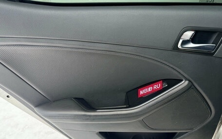 KIA Optima III, 2013 год, 1 250 000 рублей, 18 фотография