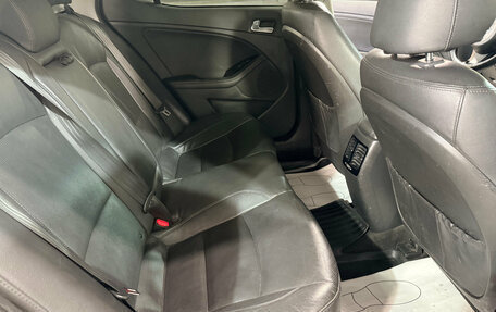 KIA Optima III, 2013 год, 1 250 000 рублей, 21 фотография