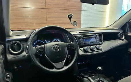 Toyota RAV4, 2016 год, 2 200 000 рублей, 7 фотография