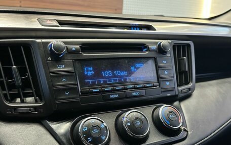 Toyota RAV4, 2016 год, 2 200 000 рублей, 12 фотография