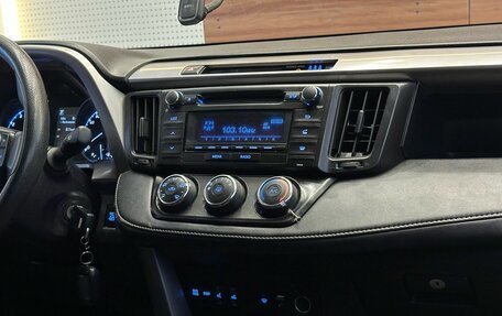 Toyota RAV4, 2016 год, 2 200 000 рублей, 11 фотография