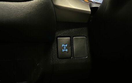 Toyota RAV4, 2016 год, 2 200 000 рублей, 15 фотография