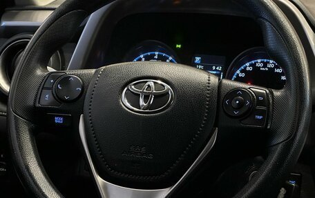 Toyota RAV4, 2016 год, 2 200 000 рублей, 10 фотография