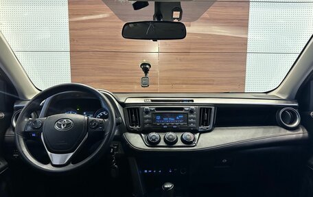 Toyota RAV4, 2016 год, 2 200 000 рублей, 8 фотография