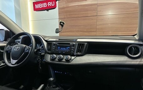 Toyota RAV4, 2016 год, 2 200 000 рублей, 9 фотография