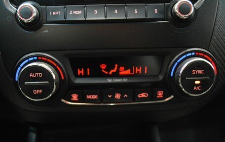 KIA Cerato III, 2017 год, 1 230 000 рублей, 26 фотография