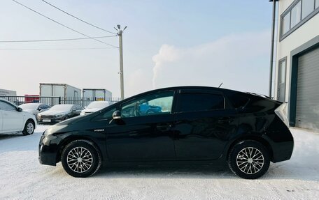 Toyota Prius, 2009 год, 1 009 000 рублей, 3 фотография