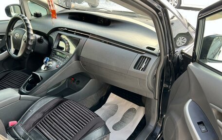 Toyota Prius, 2009 год, 1 009 000 рублей, 12 фотография