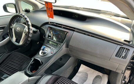 Toyota Prius, 2009 год, 1 009 000 рублей, 13 фотография