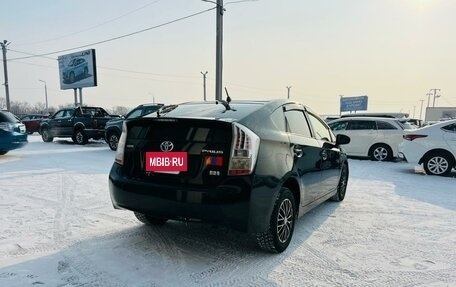 Toyota Prius, 2009 год, 1 009 000 рублей, 6 фотография