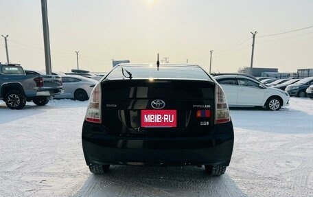 Toyota Prius, 2009 год, 1 009 000 рублей, 5 фотография