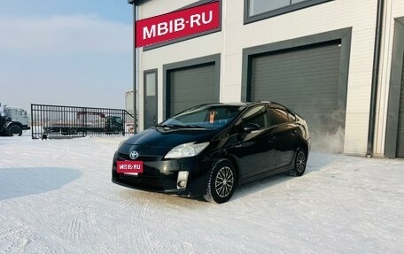 Toyota Prius, 2009 год, 1 009 000 рублей, 2 фотография