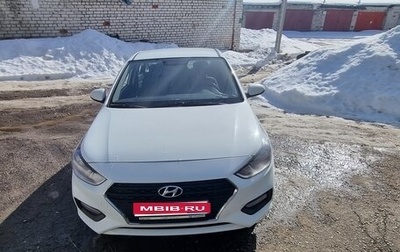 Hyundai Solaris II рестайлинг, 2019 год, 1 070 000 рублей, 1 фотография