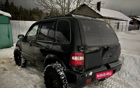 KIA Sportage IV рестайлинг, 1998 год, 4 фотография