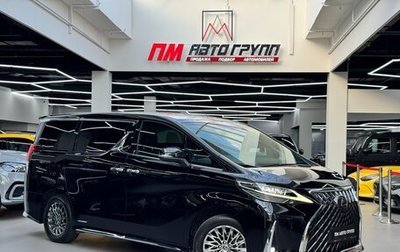 Lexus LM I, 2023 год, 9 990 000 рублей, 1 фотография