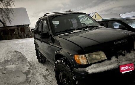 KIA Sportage IV рестайлинг, 1998 год, 2 фотография