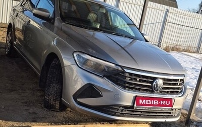 Volkswagen Polo VI (EU Market), 2022 год, 1 250 000 рублей, 1 фотография