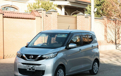 Nissan Dayz, 2019 год, 910 000 рублей, 1 фотография