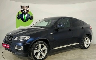 BMW X6, 2012 год, 1 959 546 рублей, 1 фотография