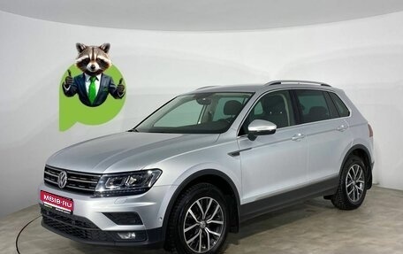 Volkswagen Tiguan II, 2018 год, 2 248 113 рублей, 1 фотография