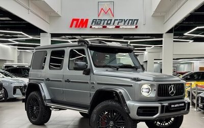 Mercedes-Benz G-Класс AMG, 2023 год, 31 590 000 рублей, 1 фотография
