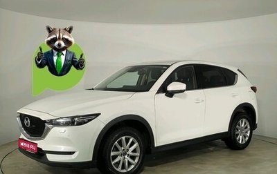 Mazda CX-5 II, 2018 год, 2 434 776 рублей, 1 фотография