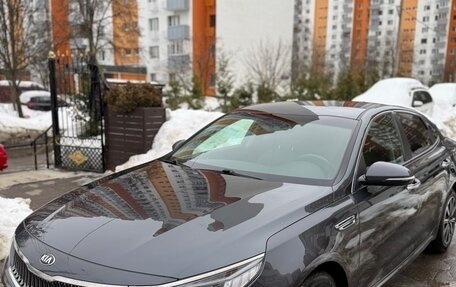 KIA Optima IV, 2019 год, 1 950 000 рублей, 2 фотография