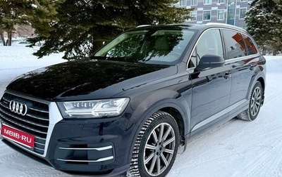 Audi Q7, 2016 год, 3 700 000 рублей, 1 фотография