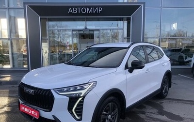 Haval Jolion, 2024 год, 1 650 000 рублей, 1 фотография