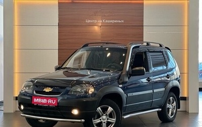 Chevrolet Niva I рестайлинг, 2019 год, 969 900 рублей, 1 фотография
