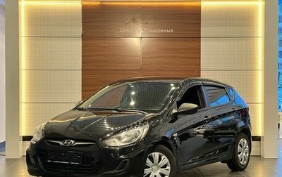 Hyundai Solaris II рестайлинг, 2013 год, 885 000 рублей, 1 фотография