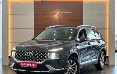 Hyundai Santa Fe IV, 2021 год, 3 708 000 рублей, 1 фотография
